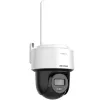 Apsaugos kamera Hikvision DS-2DE2C400MWG-4G PTZ 4 MP