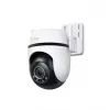 Apsaugos kamera Hikvision DS-2DE2C400MWG-4G PTZ 4 MP
