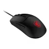 MSI FORGE GM100 pelė