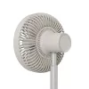 Stovimas ventiliatorius Duux Rize Flex 21 cm, 4 greičiai, osciliacija, 10 W, pilkšvai smėlio spalvos