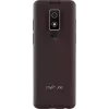 Mobilusis telefonas MyPhone Bueno LTE Praline Collection 2.8 colio