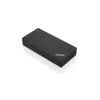 Docking stotelė Lenovo ThinkPad Universal USB-C Dock su 1×HDMI ir 2×DisplayPort