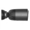 IP stebėjimo kamera EZVIZ BC1c 4K Bullet Outdoor