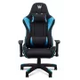 Universali žaidimų kėdė Acer PGC331 Juoda/Blue, maks. apkrova 120 kg, W690×D550×H138.5 cm