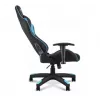 Universali žaidimų kėdė Acer PGC331 Juoda/Blue, maks. apkrova 120 kg, W690×D550×H138.5 cm
