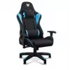 Universali žaidimų kėdė Acer PGC331 Juoda/Blue, maks. apkrova 120 kg, W690×D550×H138.5 cm