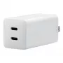 Įkroviklis ASUS AC65-05 Universalus Baltas AC Greitas įkrovimas Vidinis 20V 3.25A