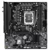 Motininė plokštė GIGABYTE H610M D3H WIFI, H610, LGA 1700, Micro ATX