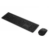 Lenovo 4X31R64351 klaviatūra su pele, skirta biurui, RF belaidis + Bluetooth, JAV anglų, juoda