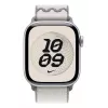 Apple 42 mm dirželis „Nike Sport Loop“ Uždengta pilka spalva 130–190 mm