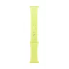 Band Apple 46mm Neon Geltona Sport Band M/L Išmanusis laikrodis Geltona 46 mm