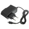 Maitinimo adapteris MikroTik 5VPOW 5V 1A tinklo įrenginiams