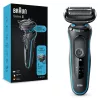 Elektrinė skustuvė BRAUN Series 5 51-M1000s — 3 galvučių, šlapia ir sausa, įmontuota ličio jonų baterija, greitas įkrovimas, juoda/mėlyna