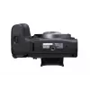 Canon EOS R10 MILC korpusas 24,2 MP CMOS 6000 x 4000 pikselių juodas