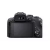 Canon EOS R10 MILC korpusas 24,2 MP CMOS 6000 x 4000 pikselių juodas