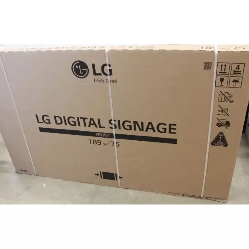 Monitor LG 75UH5N-M 75 colių ADS 3840 x 2160