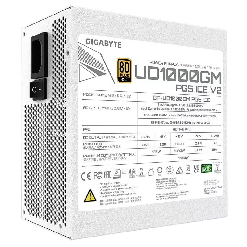Maitinimo blokas GIGABYTE UD1000GM PG5 V2 1000W ATX 3,1 visiškai modulinis 80 PLUS Gold baltas
