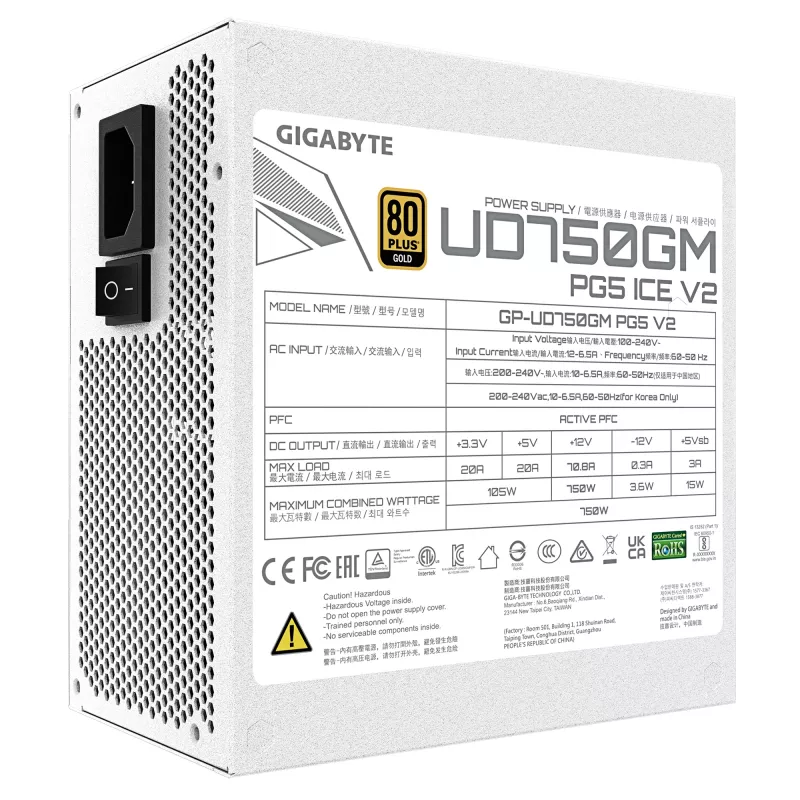 Maitinimo blokas GIGABYTE UD750GM PG5 V2 750W ATX 3.1, 80 PLUS Gold, visiškai modulinis, 8 SATA, 4x (6+2) PCIe, 2x EPS, balta