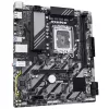 Micro-ATX pagrindinė plokštė GIGABYTE B860M E — LGA 1851, skirta Intel Core Ultra, DDR5 iki 8800 MHz (O.C), 2×PCIe 4.0 M.2, 1GbE