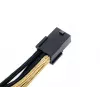 PCI-E 6 kontaktų maitinimo laidas Sidabrinėstone PP07-IDE6BG 0,3 m