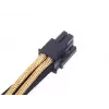 PCI-E 6 kontaktų maitinimo laidas Sidabrinėstone PP07-IDE6BG 0,3 m