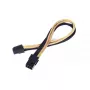 PCI-E 6 kontaktų maitinimo laidas Sidabrinėstone PP07-IDE6BG 0,3 m