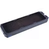 Radiatorius Alphacool 14170