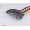 Akasa SATA–4 kontaktų Molex adapteris AK‑CBPW03‑KT02 15 cm kabelis, 2 vnt. pakuotė