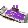 Aušinimo skystis EK Water Blocks 3831109810415