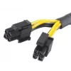 Vidinis maitinimo kabelis Akasa AK-CBPW10-15BK 0,15 m PCI-E 8-ių kontaktų ATX 4-ių kontaktų