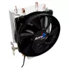 AEROCOOL VERKHO2 procesoriaus aušintuvas su 90 mm ventiliatoriumi, hidrauliniu guoliu, 800–2000 RPM, 110 W TDP, kelių lizdų palaikymas (atidaryta pakuotė)