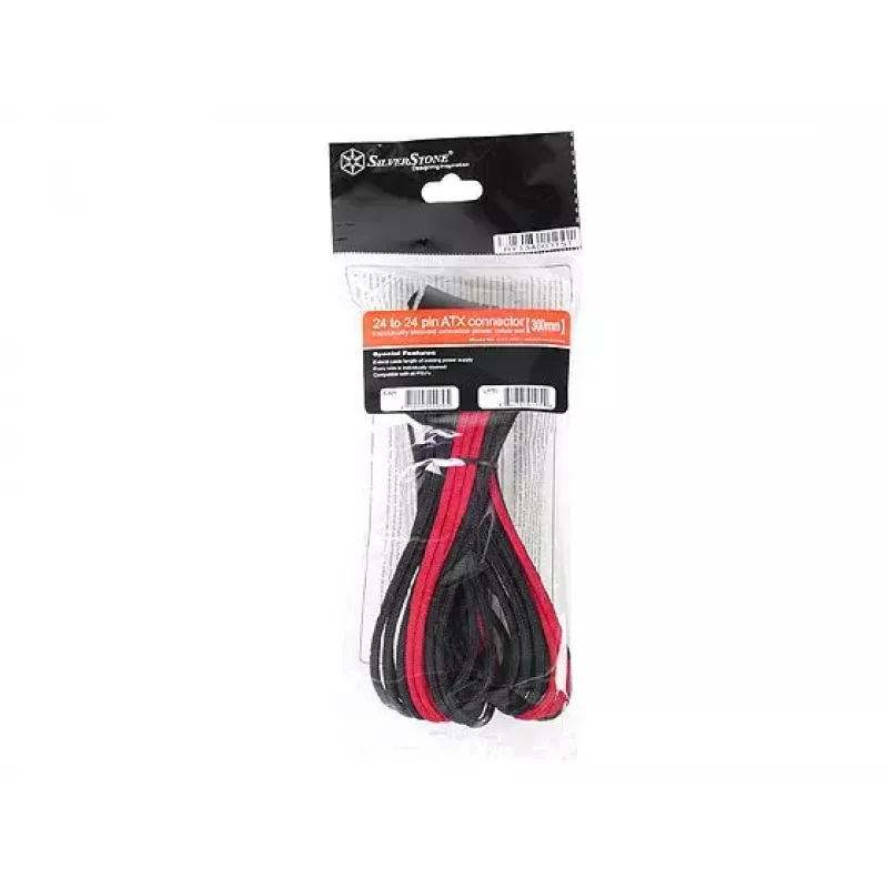 Vidinis maitinimo laidas Sidabrinėstone SST-PP07-MBBR 0,3 m