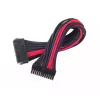 Vidinis maitinimo laidas Sidabrinėstone SST-PP07-MBBR 0,3 m