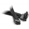 Laidas be quiet! CHR-7710 0.7 m