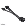 Adapterio kabelis Akasa AK-CBPW22-15 — 8 kontaktų EPS į 4 kontaktų ATX, 15 cm