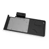 Atgalinė plokštė EK Water Blocks 3831109849651 Acetal Copper POM Juoda