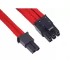 Kabelis PCI-E 8pin(6+2) Sidabrinėstone SST-PP07-PCIR 0,25m