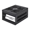 Maitinimo blokas Sidabrinėstone SST-EX850R-PM 850 W