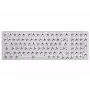 Glorious Gaming GMMK 2 klaviatūra USB US English balta