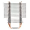 Oro aušintuvas Sidabrinėstone AR12-TUF 12 cm Aliuminis Varis Pilkas 2200 RPM