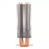 Oro aušintuvas Sidabrinėstone AR12-TUF 12 cm Aliuminis Varis Pilkas 2200 RPM