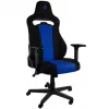 Apmušta sėdynė Nitro Concepts E250 Juoda Blue Reguliuojamo aukščio