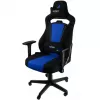 Apmušta sėdynė Nitro Concepts E250 Juoda Blue Reguliuojamo aukščio