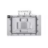 Vandens blokas + galinė plokštė Alphacool GPX-N Akrilas Aliuminis Varis Juoda 144,3x198,6x35,9mm