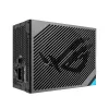 Maitinimo blokas ASUS ROG THOR-1600T3-GAMING 1600 W, 80 PLUS Titanium, ATX 3.1, pilnai modulinis, OLED ekranas