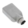 InLine USB adapteris USB A lizdas / PS/2 kištukas, PS/2 kištukas, USB A, smėlio spalvos
