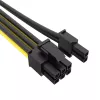 Vidinis maitinimo laidas Akasa AK-CBPW23-20 0.2 m