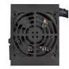 Maitinimo blokas Sidabrinėstone ST45SF 450 W