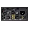 Maitinimo blokas Sidabrinėstone ST45SF 450 W