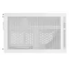 PC korpusas Sidabrinėstone SST-SG17W Cube White